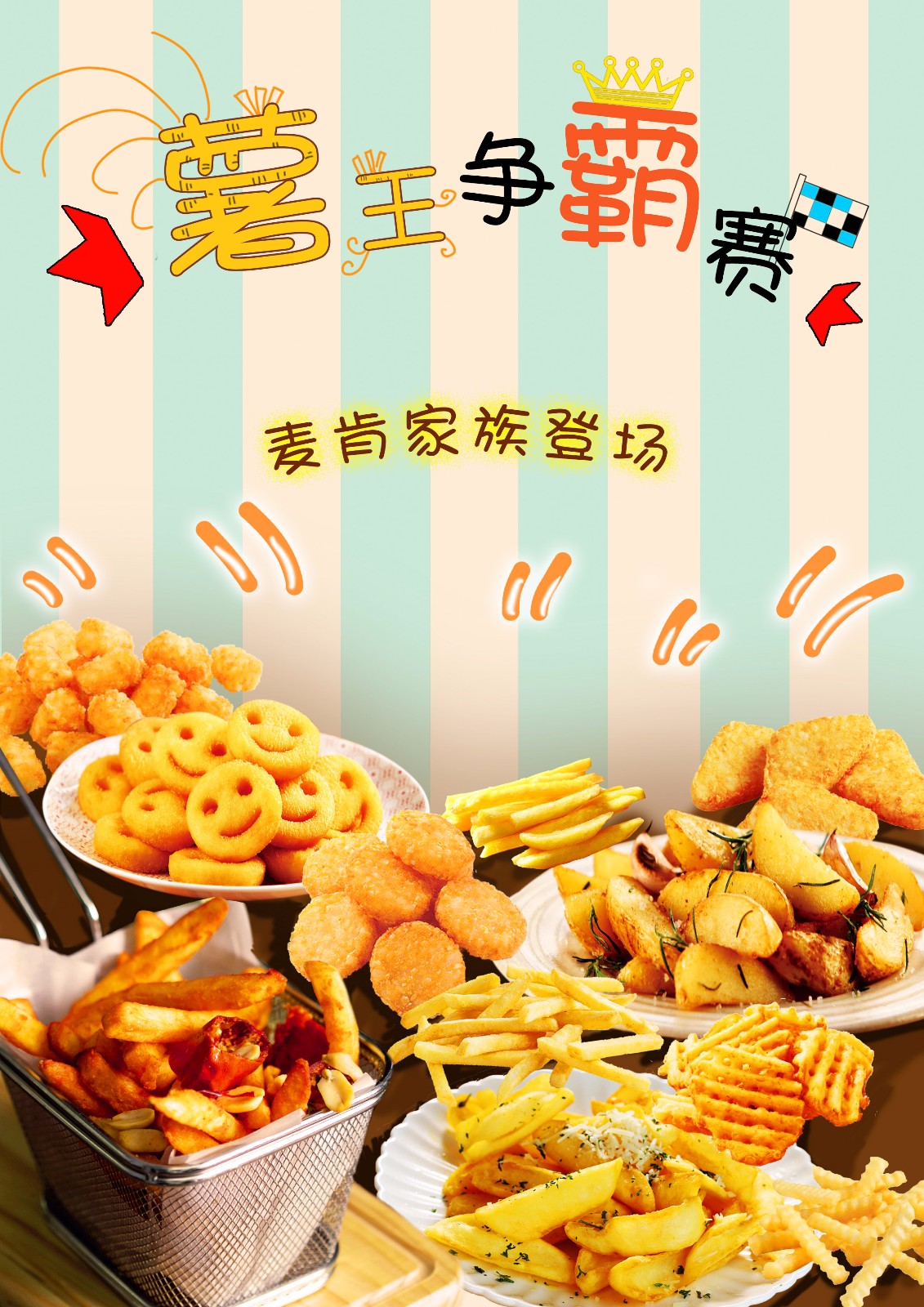 網(wǎng)站.jpg 網(wǎng)站.jpg