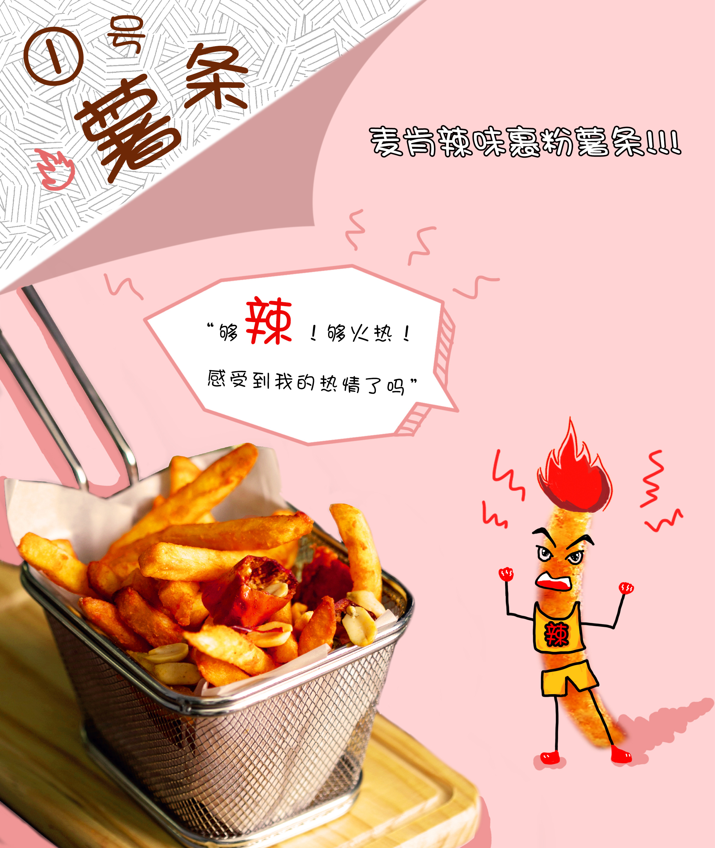 網(wǎng)站2.jpg 網(wǎng)站2.jpg