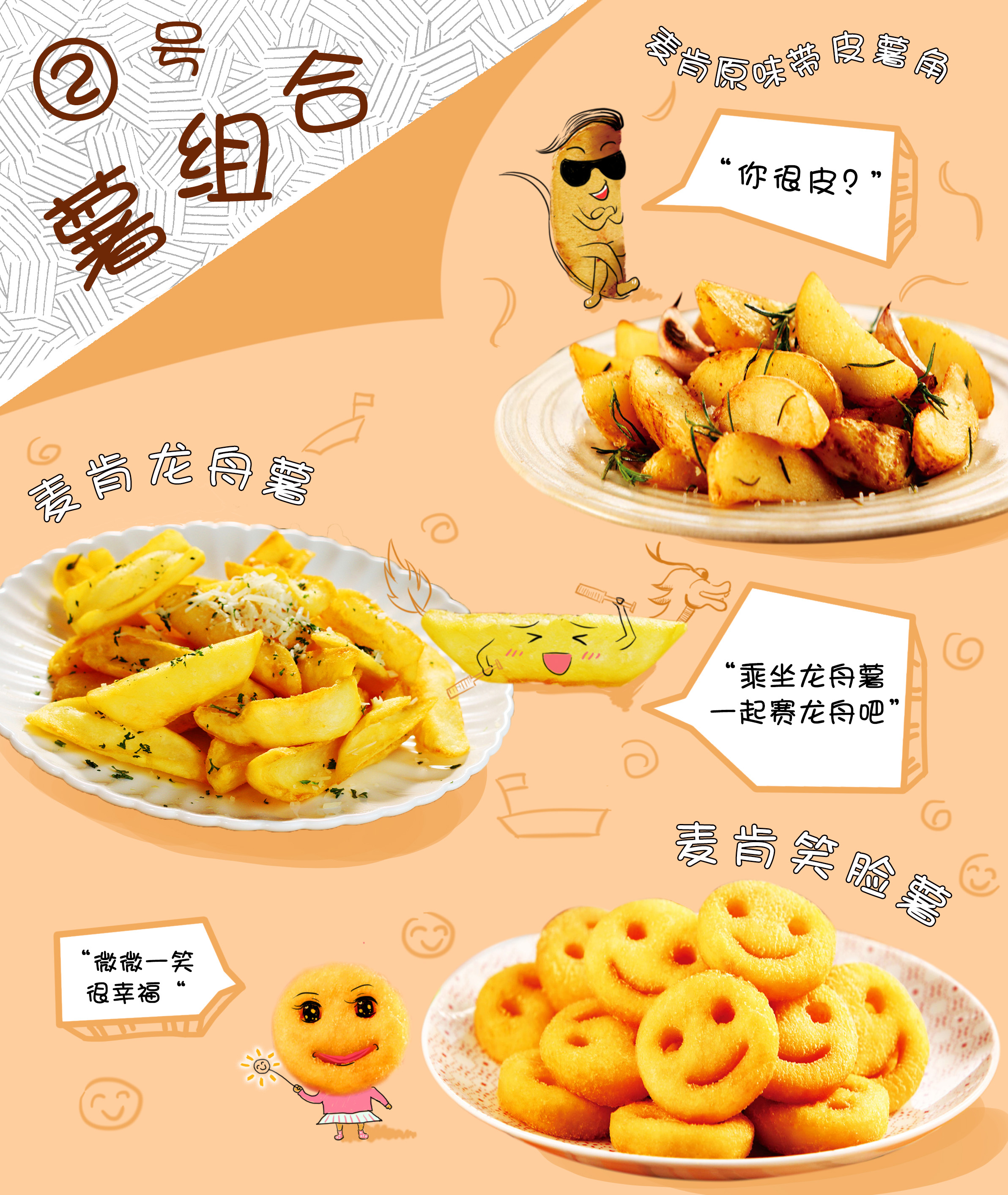 網(wǎng)站3.jpg 網(wǎng)站3.jpg