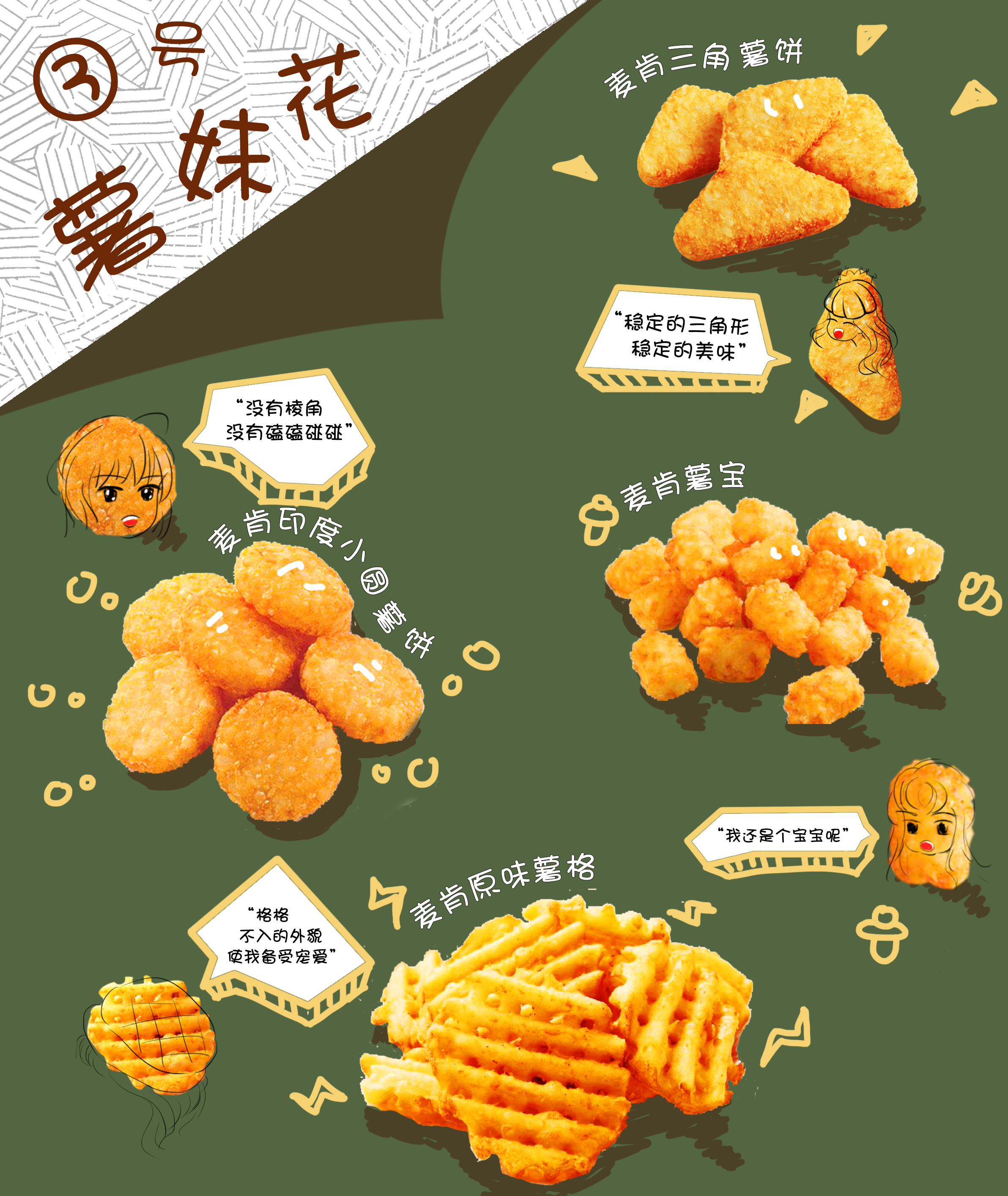 網(wǎng)站4.jpg 網(wǎng)站4.jpg