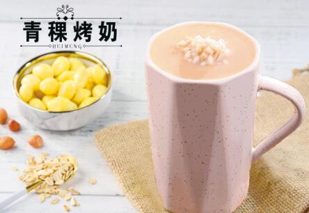 QQ截圖20181016164501.jpg QQ截圖20181016164501.jpg