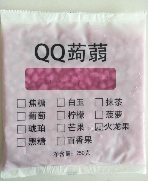 QQ截圖20190308100244.jpg QQ截圖20190308100244.jpg